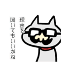 チャッピーと時々その仲間たちのスタンプ（個別スタンプ：18）