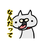 チャッピーと時々その仲間たちのスタンプ（個別スタンプ：19）
