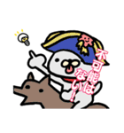 チャッピーと時々その仲間たちのスタンプ（個別スタンプ：26）