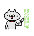 チャッピーと時々その仲間たちのスタンプ（個別スタンプ：28）