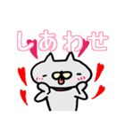 チャッピーと時々その仲間たちのスタンプ（個別スタンプ：29）