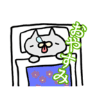 チャッピーと時々その仲間たちのスタンプ（個別スタンプ：30）