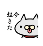 チャッピーと時々その仲間たちのスタンプ（個別スタンプ：38）
