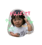 amane and yuya（個別スタンプ：18）