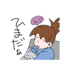 相沢先生（個別スタンプ：1）