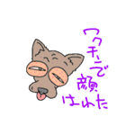 相沢先生（個別スタンプ：4）