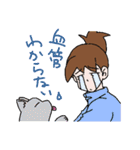 相沢先生（個別スタンプ：5）
