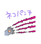 相沢先生（個別スタンプ：9）