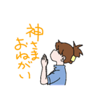 相沢先生（個別スタンプ：15）