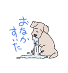 相沢先生（個別スタンプ：22）