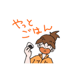 相沢先生（個別スタンプ：24）