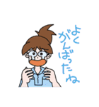 相沢先生（個別スタンプ：28）