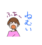 相沢先生（個別スタンプ：34）