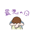 相沢先生（個別スタンプ：38）