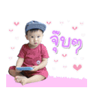 AuAu LoveLove（個別スタンプ：2）