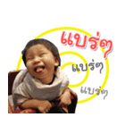 AuAu LoveLove（個別スタンプ：4）