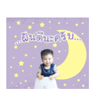 AuAu LoveLove（個別スタンプ：7）