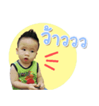 AuAu LoveLove（個別スタンプ：11）