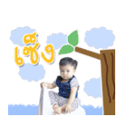 AuAu LoveLove（個別スタンプ：12）