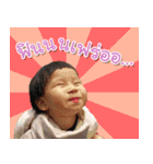 AuAu LoveLove（個別スタンプ：14）