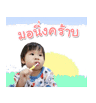 AuAu LoveLove（個別スタンプ：22）