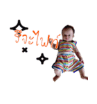 starkid v.1（個別スタンプ：8）