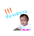 starkid v.1（個別スタンプ：12）