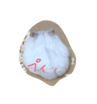ハムス（個別スタンプ：8）