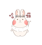 metoo the bunny（個別スタンプ：1）