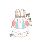 metoo the bunny（個別スタンプ：3）