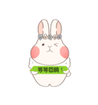 metoo the bunny（個別スタンプ：4）