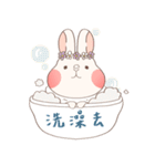 metoo the bunny（個別スタンプ：5）