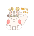 metoo the bunny（個別スタンプ：10）