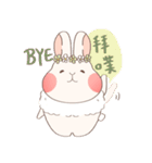 metoo the bunny（個別スタンプ：11）