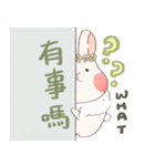 metoo the bunny（個別スタンプ：14）