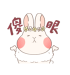 metoo the bunny（個別スタンプ：15）