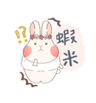 metoo the bunny（個別スタンプ：19）
