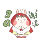 metoo the bunny（個別スタンプ：26）