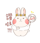 metoo the bunny（個別スタンプ：29）