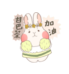 metoo the bunny（個別スタンプ：31）