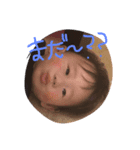 のあちゃんのぞむくん（個別スタンプ：2）