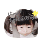 のあちゃんのぞむくん（個別スタンプ：5）