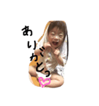 のあちゃんのぞむくん（個別スタンプ：7）