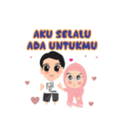 Cakra Romansa（個別スタンプ：16）