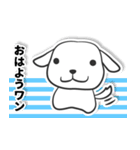 白い犬ボーダー（個別スタンプ：1）
