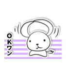 白い犬ボーダー（個別スタンプ：5）