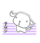 白い犬ボーダー（個別スタンプ：7）