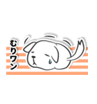 白い犬ボーダー（個別スタンプ：10）