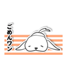 白い犬ボーダー（個別スタンプ：11）