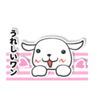 白い犬ボーダー（個別スタンプ：17）